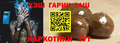 экстази Берёзовский