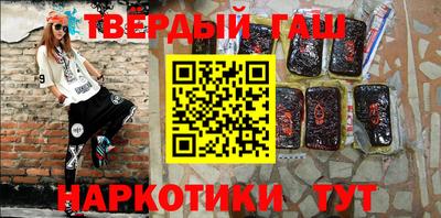 кокс Бийск