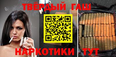 герыч Будённовск