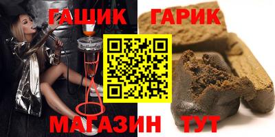 кокс Бийск