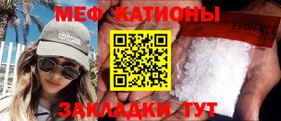 марки nbome Бугуруслан