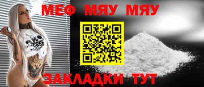 MDMA Беслан