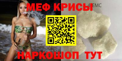 шишки Бузулук