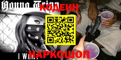 экстази Берёзовский
