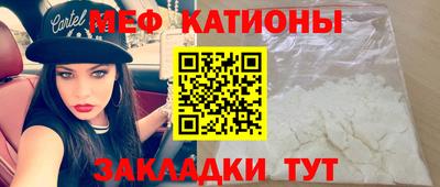 MDMA Беслан