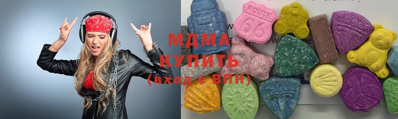 omg вход  Губаха  MDMA crystal  купить наркотик 