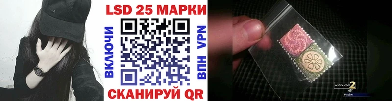 наркотики  Губаха  Наркотические марки 1,5мг 
