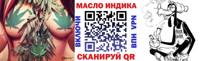 даркнет сайт  Губаха  Дистиллят ТГК жижа 